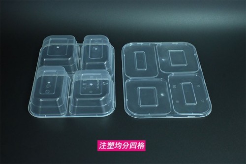 Equal-sized four-layer PP square lunch box