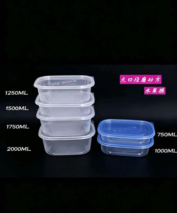 PP transparent fruit salad container
